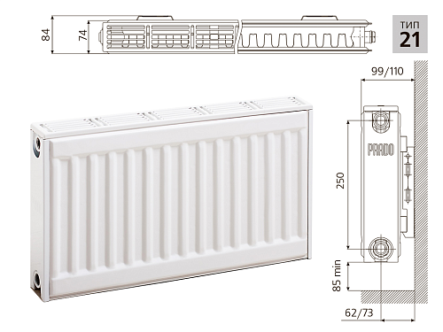 Prado Classic C21 500х900 панельный радиатор с боковым подключением