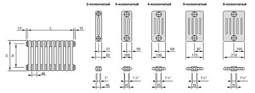 Zehnder Charleston 2180/04 секций №1270 3/4" RAL 9016 боковое подключение