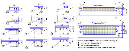 Бриз КЗТО 80-200-2500 Внутрипольный конвектор с естественной конвекцией