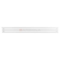 Arbiola Gorizont Ritmo H 2200-40-04 секции белый горизонтальный  радиатор c боковым подключением