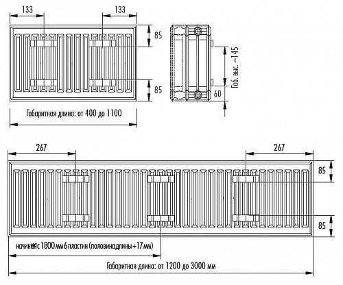 STELRAD Compact 33 600х1000 Стальные панельные радиаторы с боковым подключением