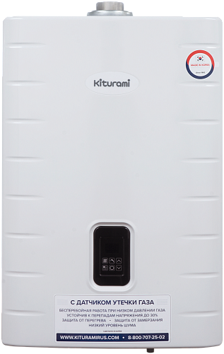 Настенный газовый котел Kiturami World Alpha C 18
