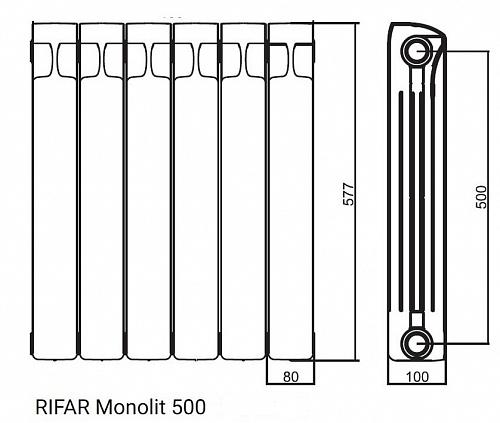 Rifar Monolit 500 05 секций биметаллический секционный радиатор