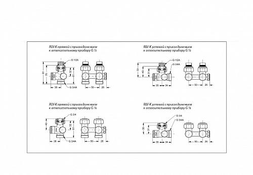 Danfoss RLV-K 1/2"x3/4"(003L0280) Клапан запорный прямой