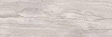 Ariana Horizon Grey Lux Ret 80x160 см Напольная плитка