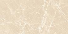 Fap Ceramiche Roma Diamond 150 Beige Duna Brillante 75×150 см Напольная плитка