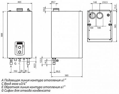 Chaffoteaux (Ariston) Talia Green System Evo HP 115 EU Настенный одноконтурный конденсационный газовый котел