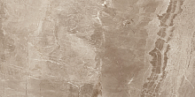 Pamesa Marbles Kashmir Taupe 60x120 см Напольная плитка