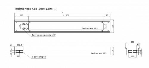 TechnoWarm 200-120-4200 (КВЗ) Внутрипольный конвектор с естественной конвекцией