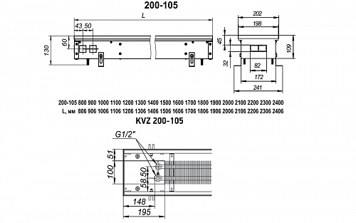 Techno Usual 200-105-2600 KVZ Внутрипольный конвектор с естественной конвекцией
