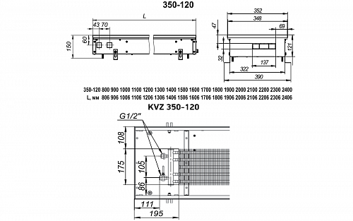 Techno Usual 350-120-1600 KVZ Внутрипольный конвектор с естественной конвекцией