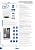 Baxi NUVOLA-3 Comfort 320 Fi настенный  газовый котел (двухконтурный)