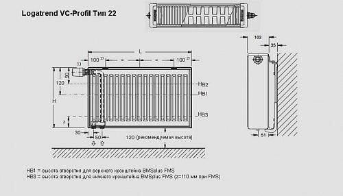 Buderus Logatrend VK-Profil 22 900 1200