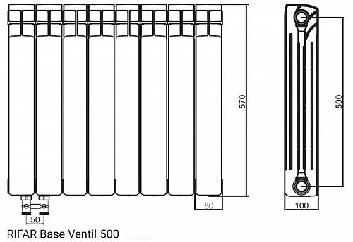 Rifar Base Ventil 500 13 секции биметаллический радиатор с нижним правым подключением