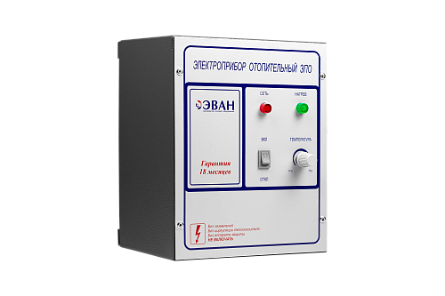 ЭПО-М1-7,5-18 (380В) Пульт управления