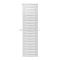 Arbiola Gorizont Iris H 600-42-33 секции белый горизонтальный радиатор c боковым подключением