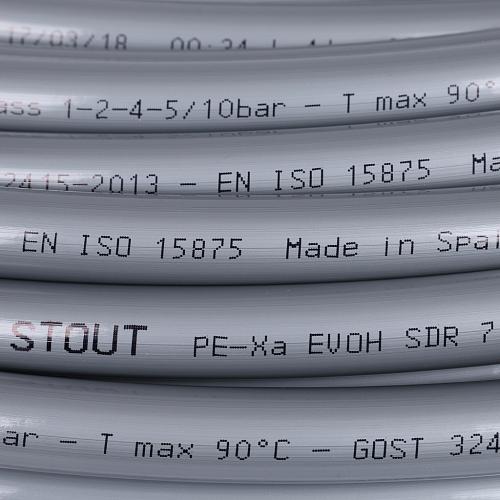 STOUT PEX-a 16х2,2 (240м) труба из сшитого полиэтилена серая