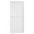 Arbiola Liner H 2000-36-14 секции белый вертикальный радиатор c боковым подключением