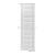 Arbiola Gorizont Iris V 500-42-32 секции белый горизонтальный радиатор c нижним подключением