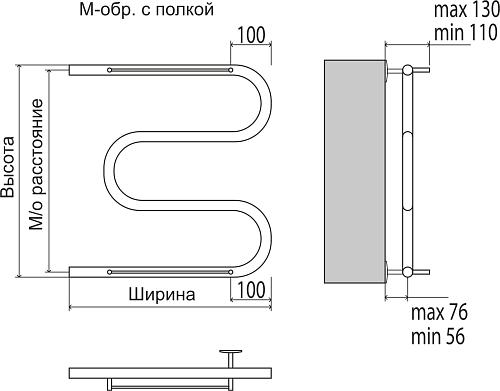 Terminus М-образный с/п 1" 600х700 Водяной полотенцесушитель 