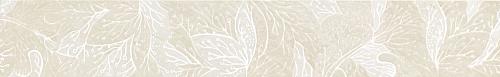 Tubadzin Obsydian White 9,8x59,8 см Бордюр