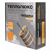 Кабель для обогрева трубопроводов Freezstop Inside Кабель для обогрева трубопроводов Freezstop Inside
