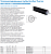 Труба Uponor Thermo Twin 2x40x3,7 /175 PN6 для отопления 1018136