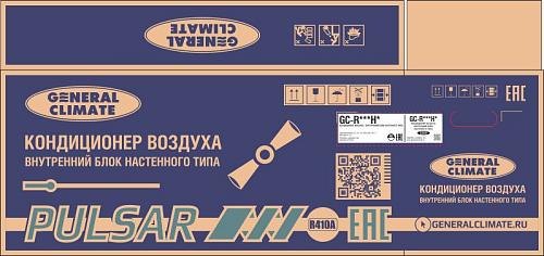 Настенная сплит-система General Climate GC-R07HR / GU-R07H