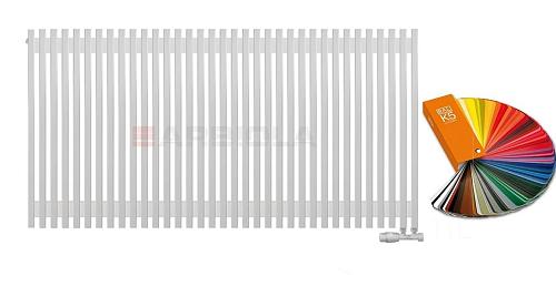 Arbiola Compact V 750-63-35 секции цветной вертикальный радиатор c нижним подключением