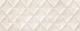Grespania Alabaster Tebas Bronce 45x120 Декор