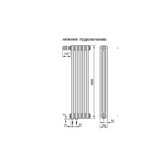 Zehnder Charleston Completto 3180/10 секций V001 1/2" TechnoLine нижнее подключение (прозрачный лак)