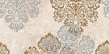 Rodnoe Magico Emperador -2 décor beige 25x50 см Декор 